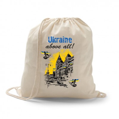 Рюкзак Ukraine above all HANOVER 12545-01
