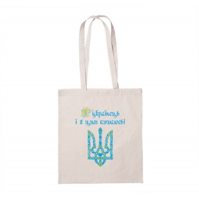Сумка шоппер Українець Shopping 12627-01