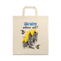 Сумка шоппер Ukraine above all VICTORIA